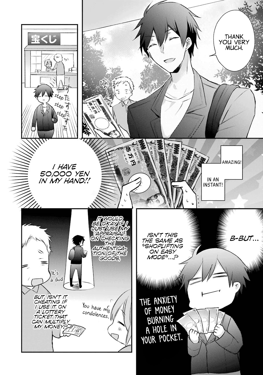 Kikanshita Yuusha No Gojitsudan chapter 2 - page 32