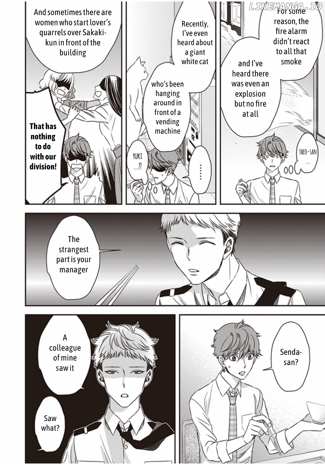 Mayonaka No Occult Koumuin chapter 15.5 - page 4
