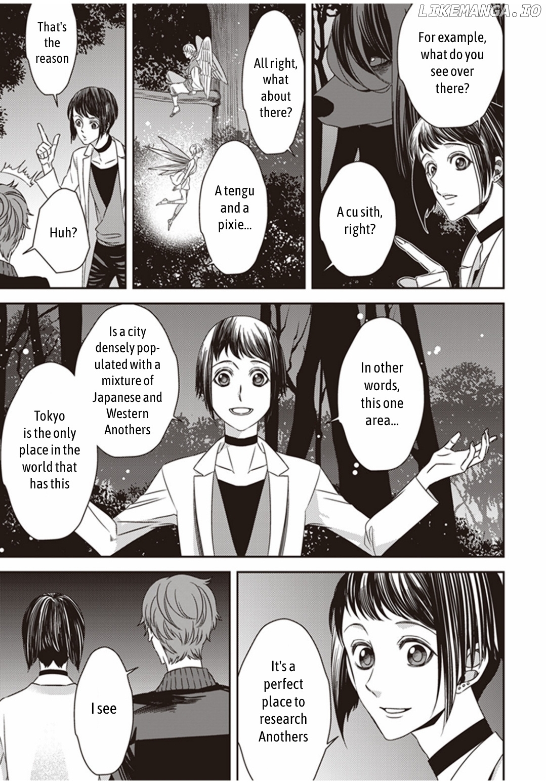 Mayonaka No Occult Koumuin chapter 15.5 - page 7