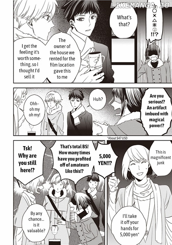 Mayonaka No Occult Koumuin chapter 7.2 - page 10