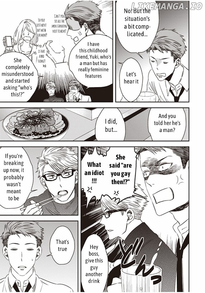 Mayonaka No Occult Koumuin chapter 7.2 - page 3