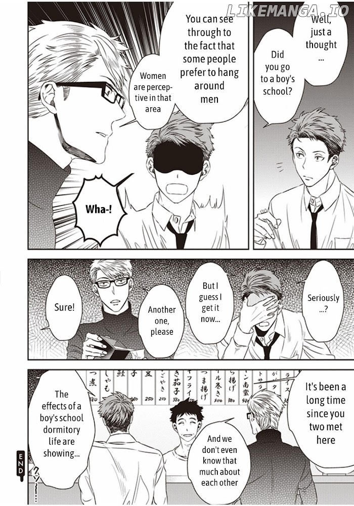 Mayonaka No Occult Koumuin chapter 7.2 - page 4