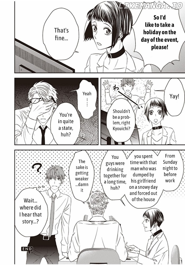 Mayonaka No Occult Koumuin chapter 7.2 - page 8