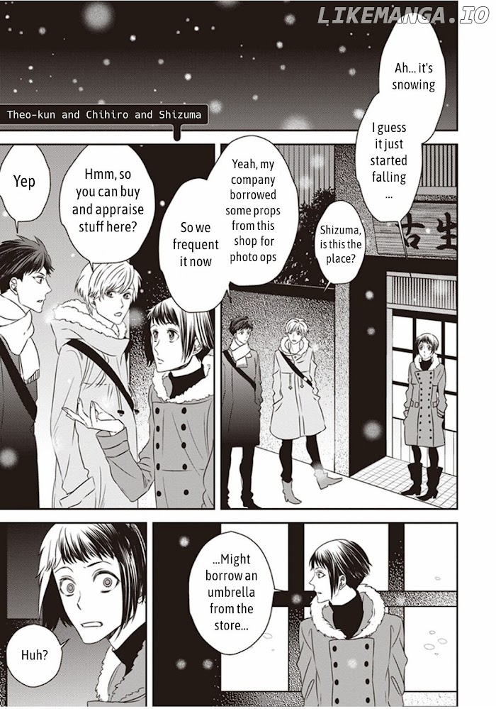 Mayonaka No Occult Koumuin chapter 7.2 - page 9