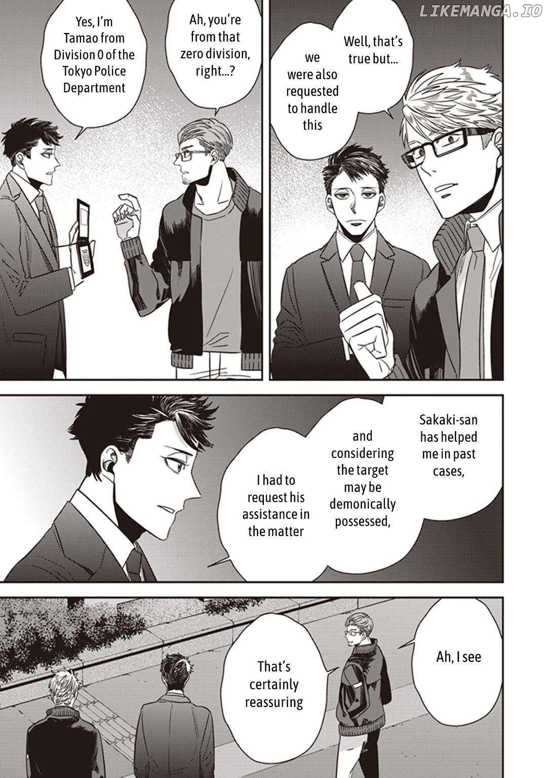 Mayonaka No Occult Koumuin chapter 37 - page 3