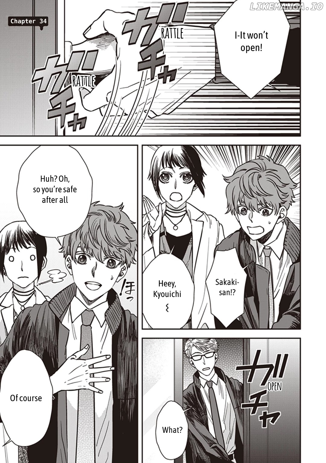 Mayonaka No Occult Koumuin chapter 34 - page 2