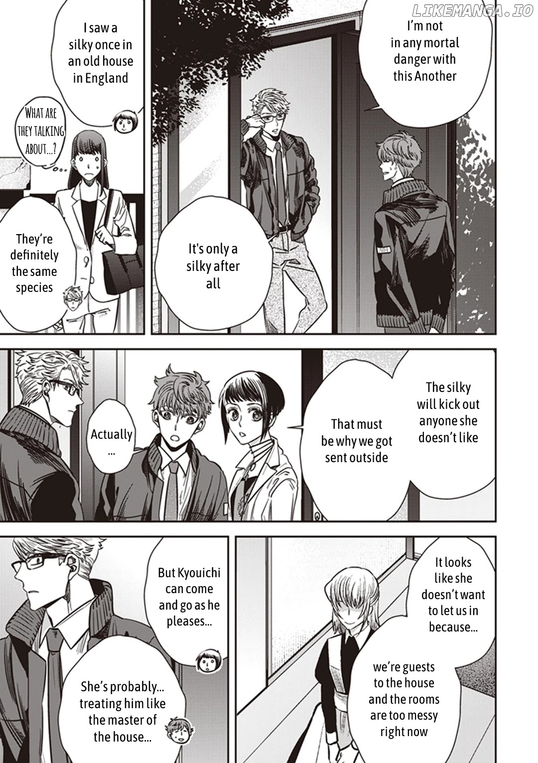 Mayonaka No Occult Koumuin chapter 34 - page 4