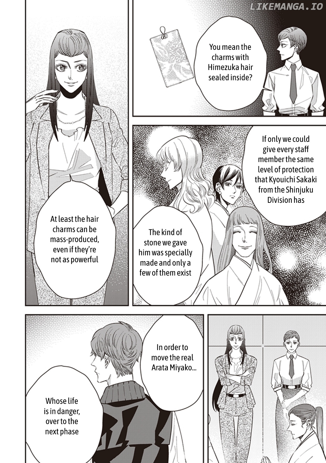 Mayonaka No Occult Koumuin chapter 61 - page 2