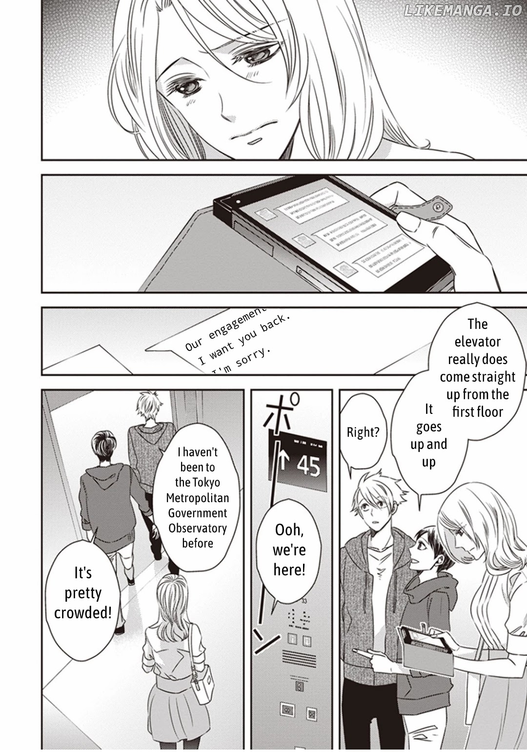 Mayonaka No Occult Koumuin chapter 3 - page 2