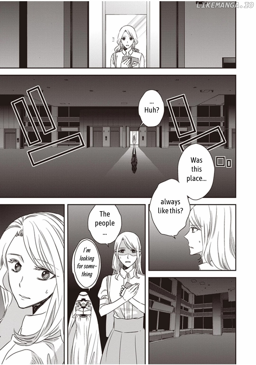 Mayonaka No Occult Koumuin chapter 3 - page 3