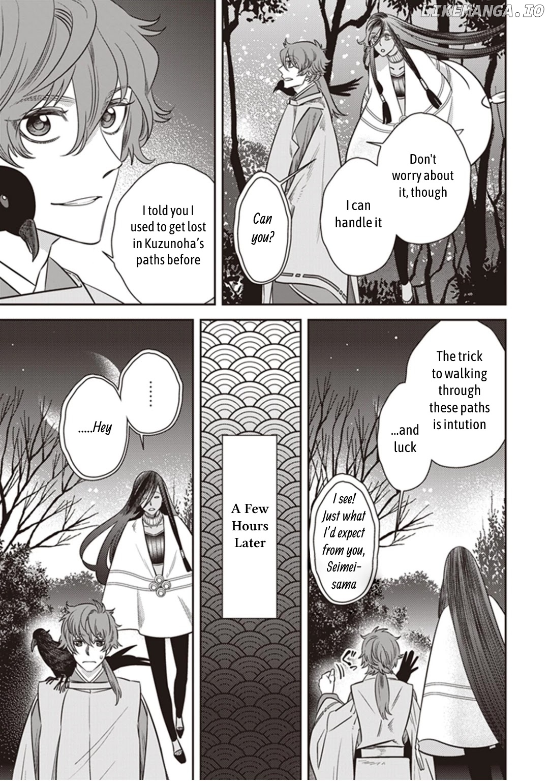 Mayonaka No Occult Koumuin chapter 30 - page 3