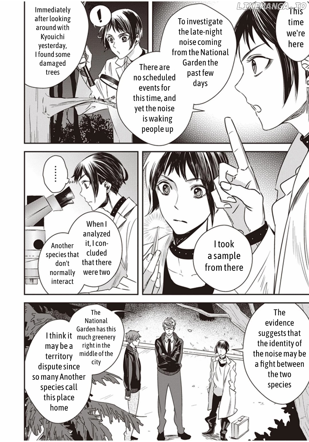 Mayonaka No Occult Koumuin chapter 1.2 - page 2