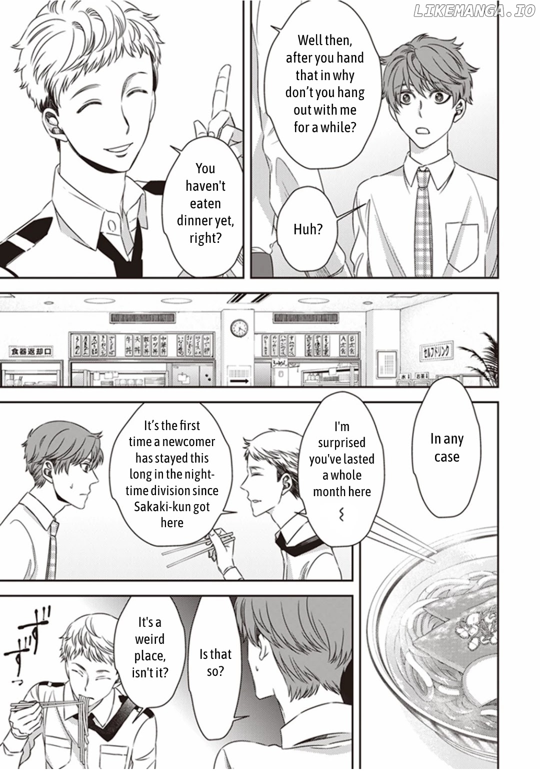 Mayonaka No Occult Koumuin chapter 15.1 - page 3