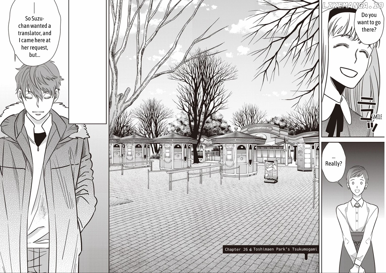 Mayonaka No Occult Koumuin chapter 26 - page 2