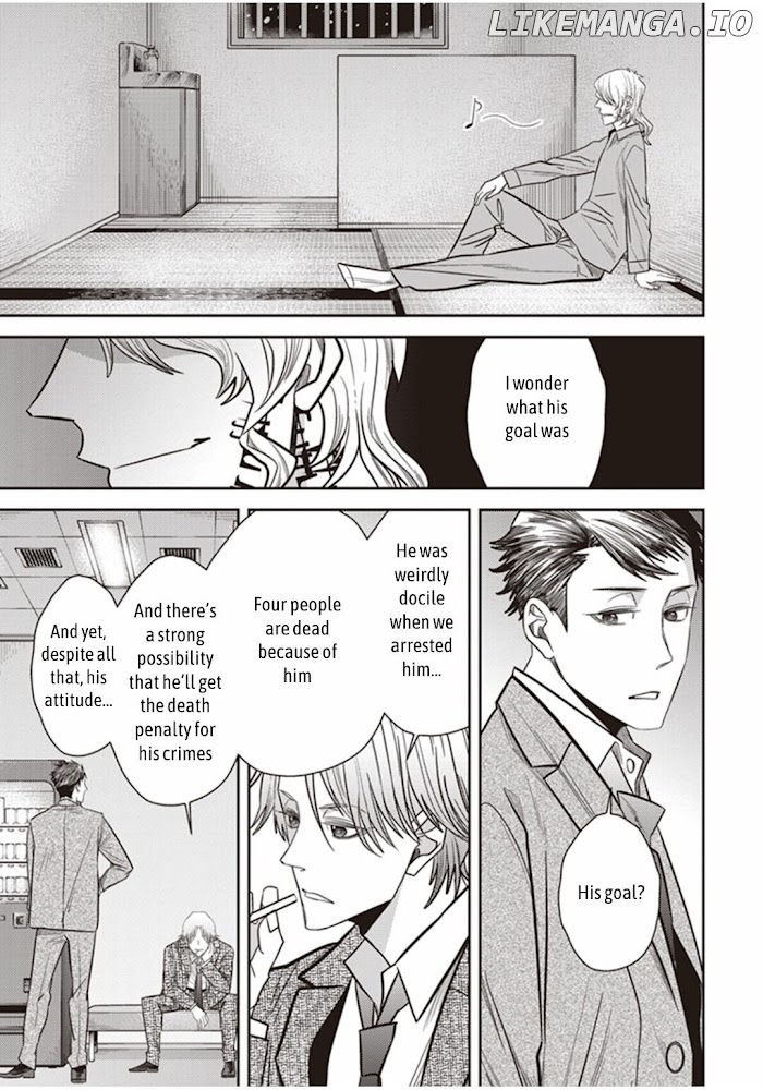 Mayonaka No Occult Koumuin chapter 25.5 - page 2