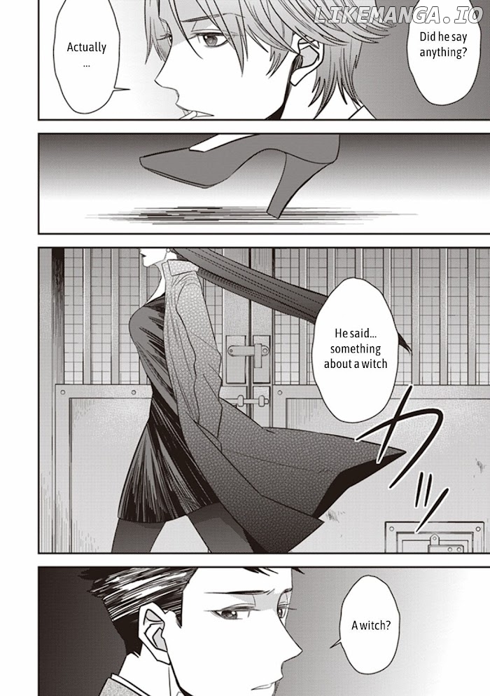 Mayonaka No Occult Koumuin chapter 25.5 - page 3
