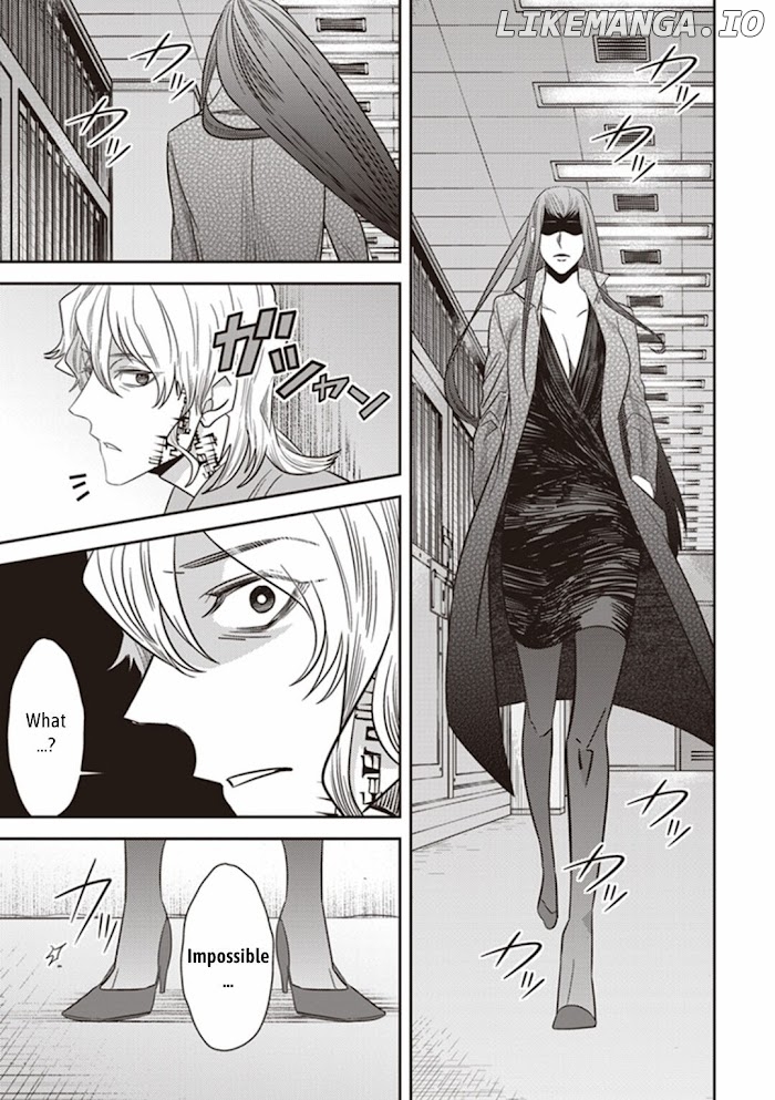 Mayonaka No Occult Koumuin chapter 25.5 - page 4