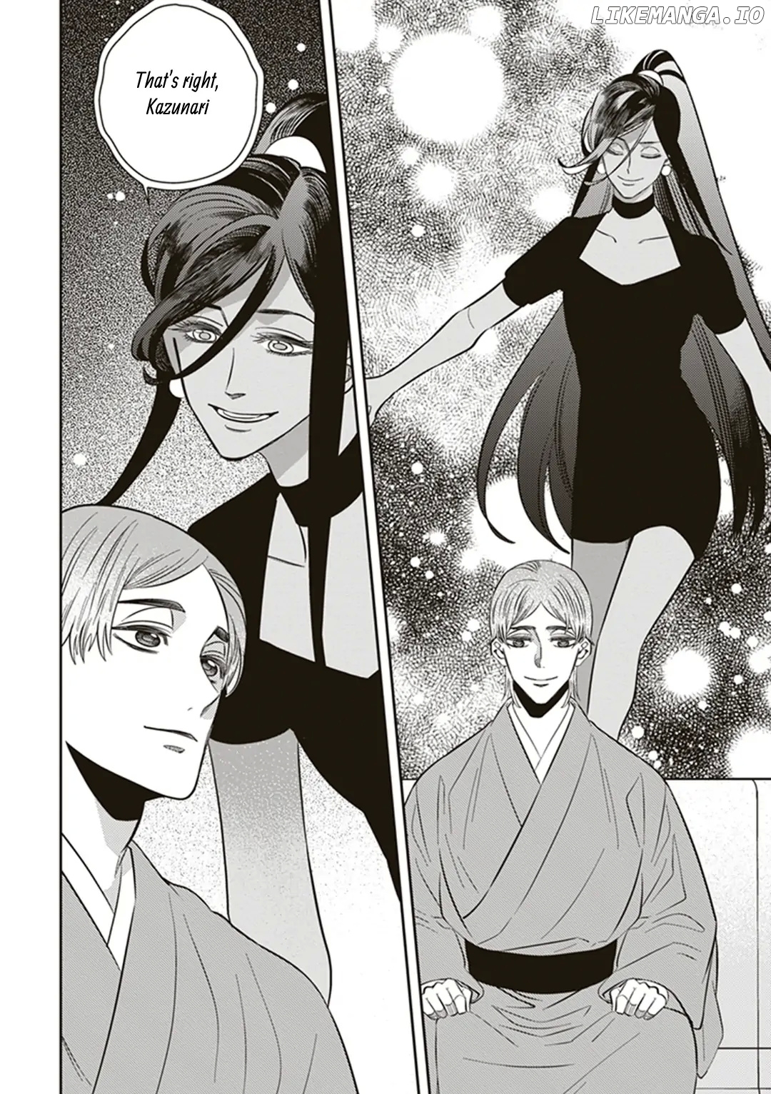 Mayonaka No Occult Koumuin chapter 55.5 - page 2