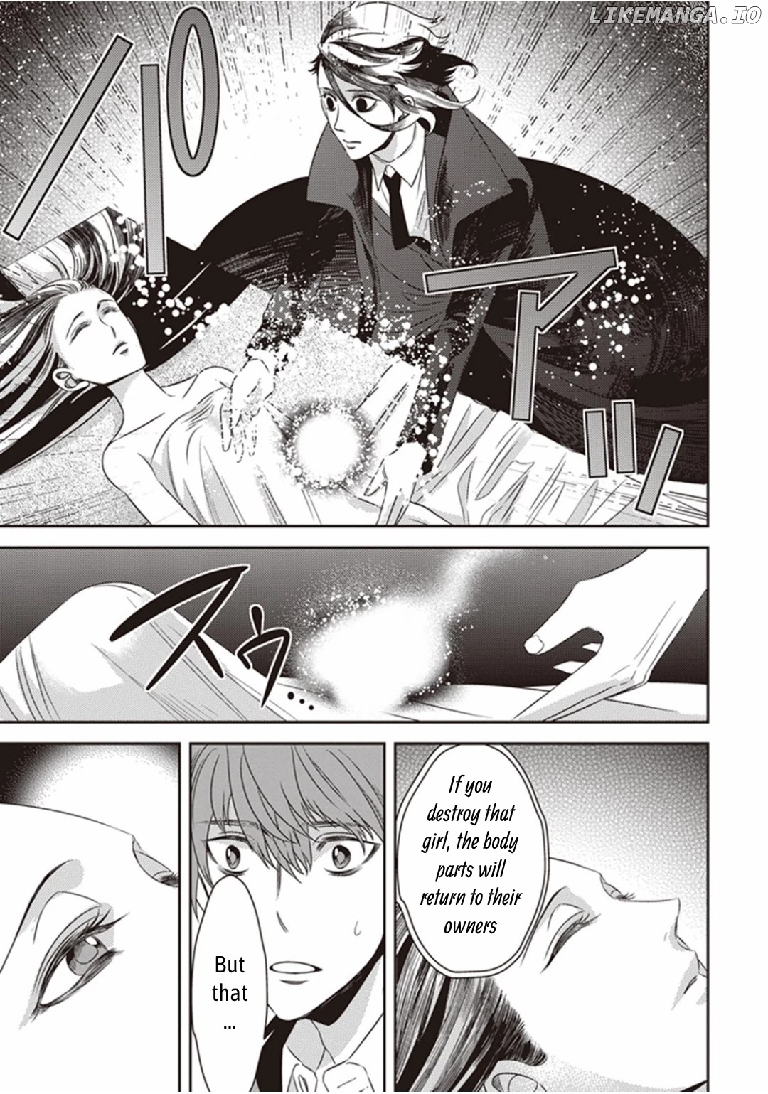 Mayonaka No Occult Koumuin chapter 11.2 - page 2