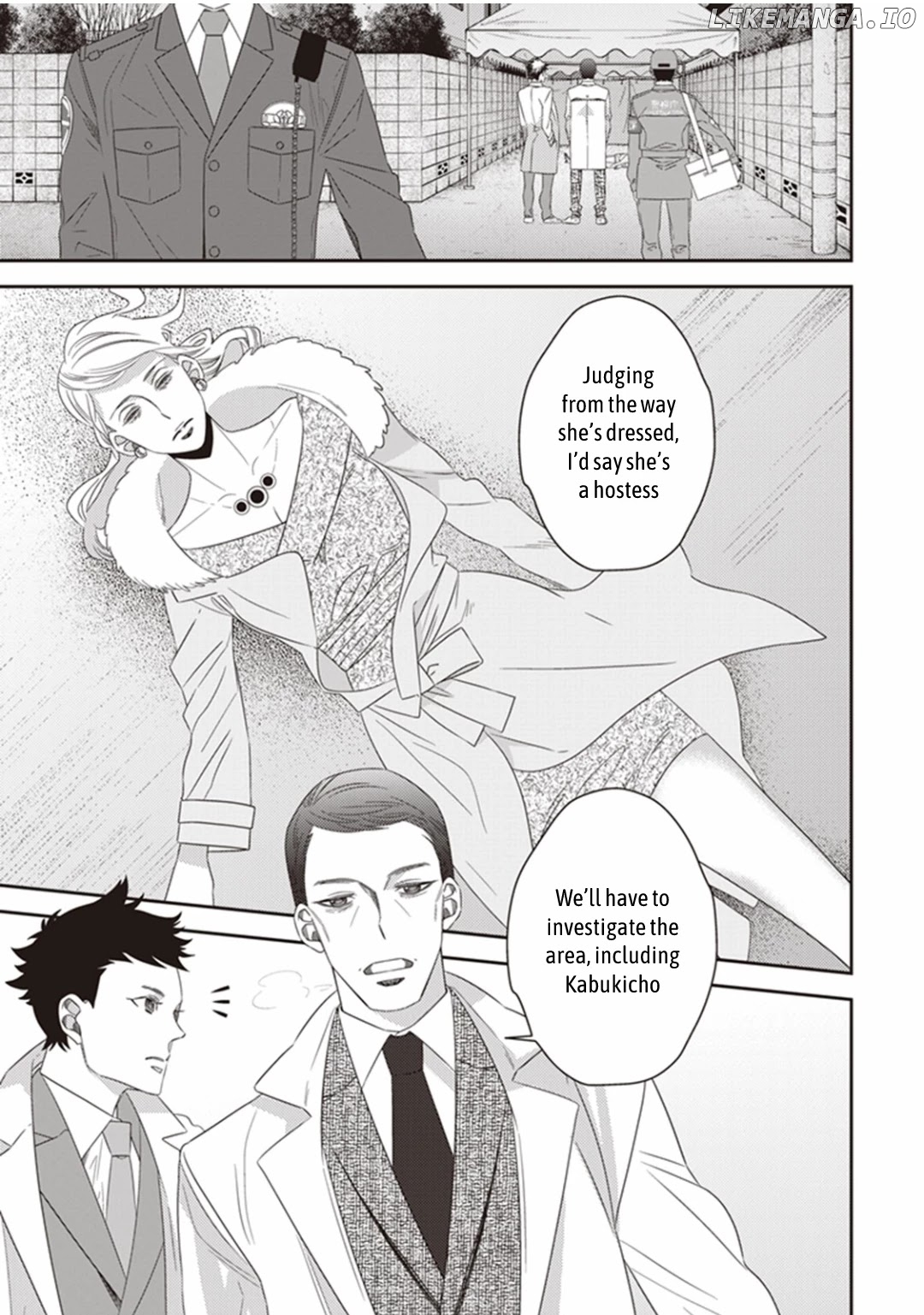 Mayonaka No Occult Koumuin chapter 21 - page 3