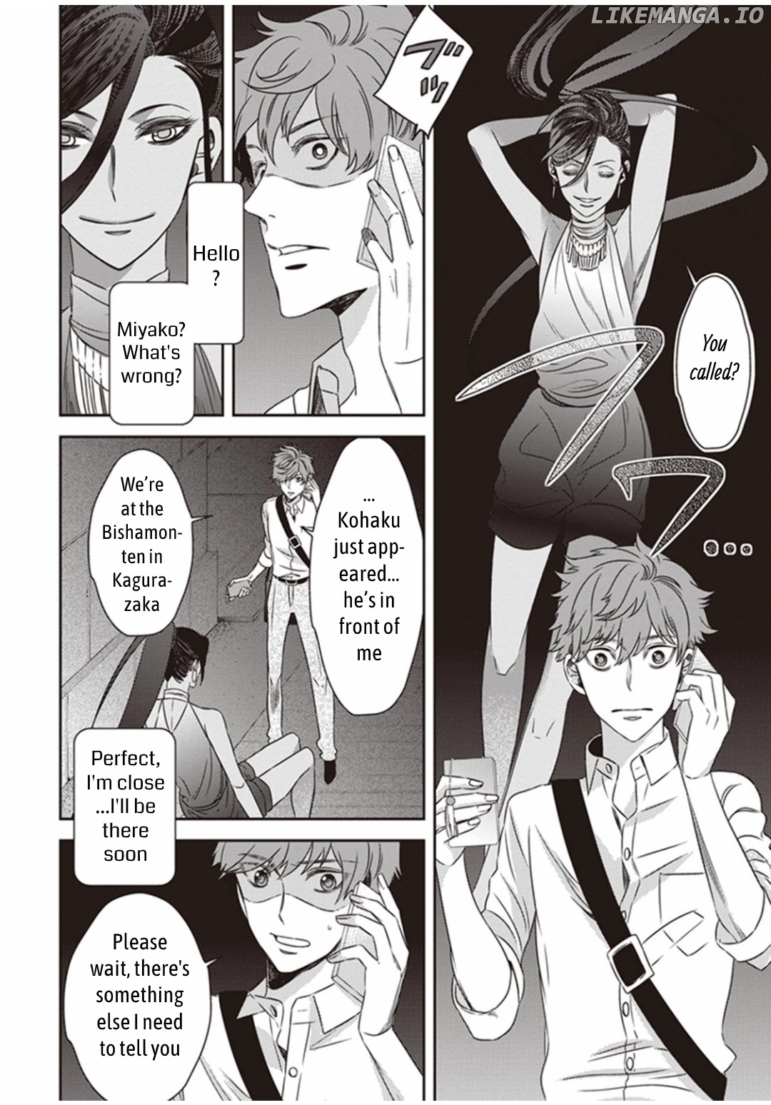 Mayonaka No Occult Koumuin chapter 10 - page 4