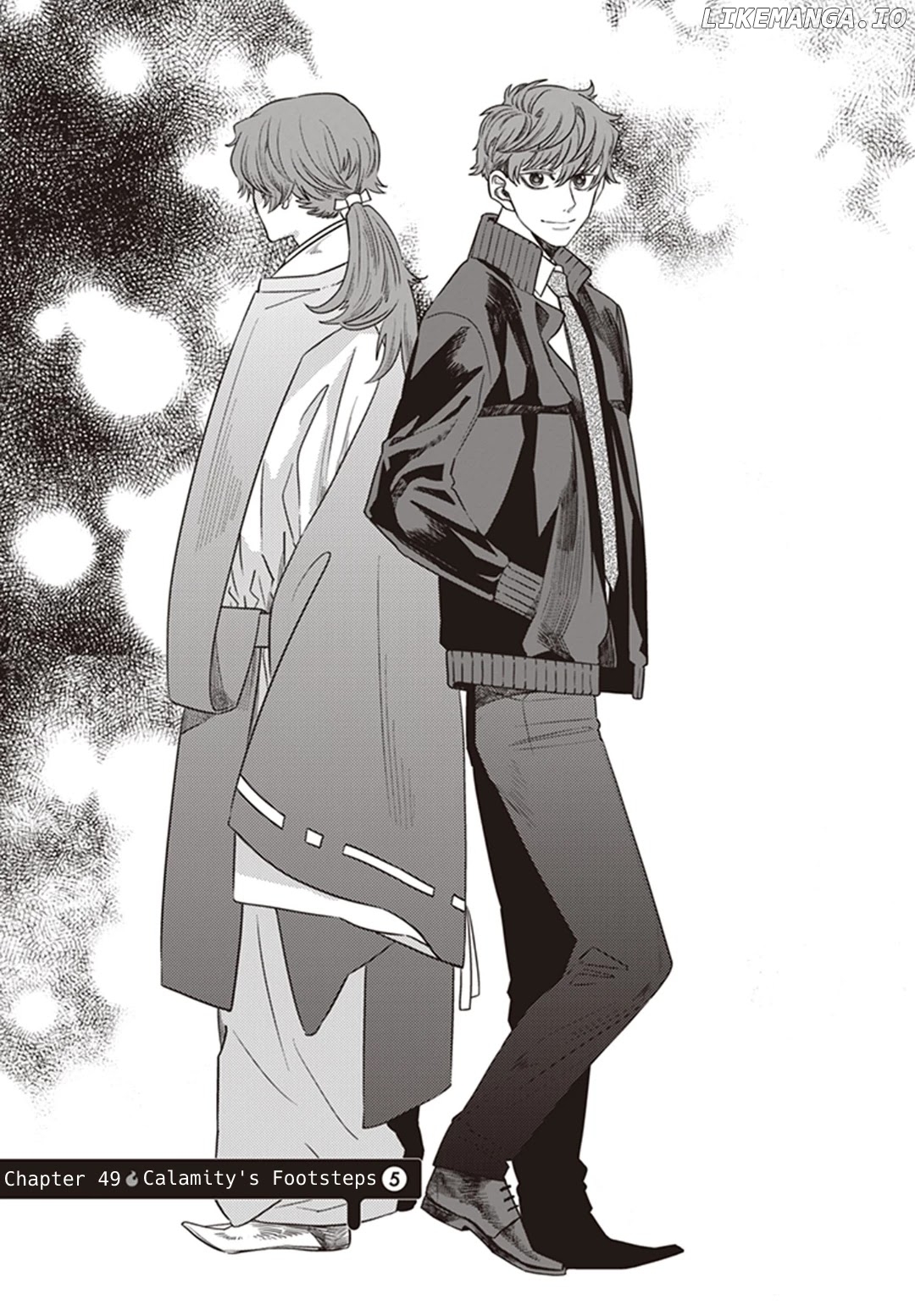 Mayonaka No Occult Koumuin chapter 49 - page 1