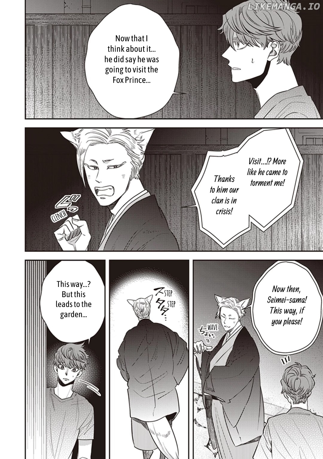Mayonaka No Occult Koumuin chapter 49 - page 2