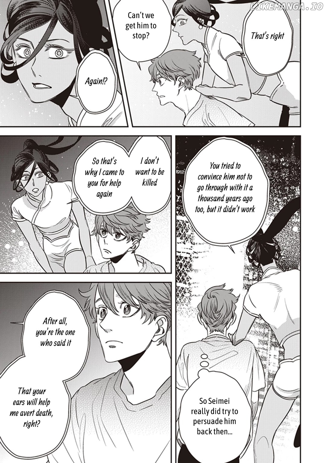 Mayonaka No Occult Koumuin chapter 49 - page 29