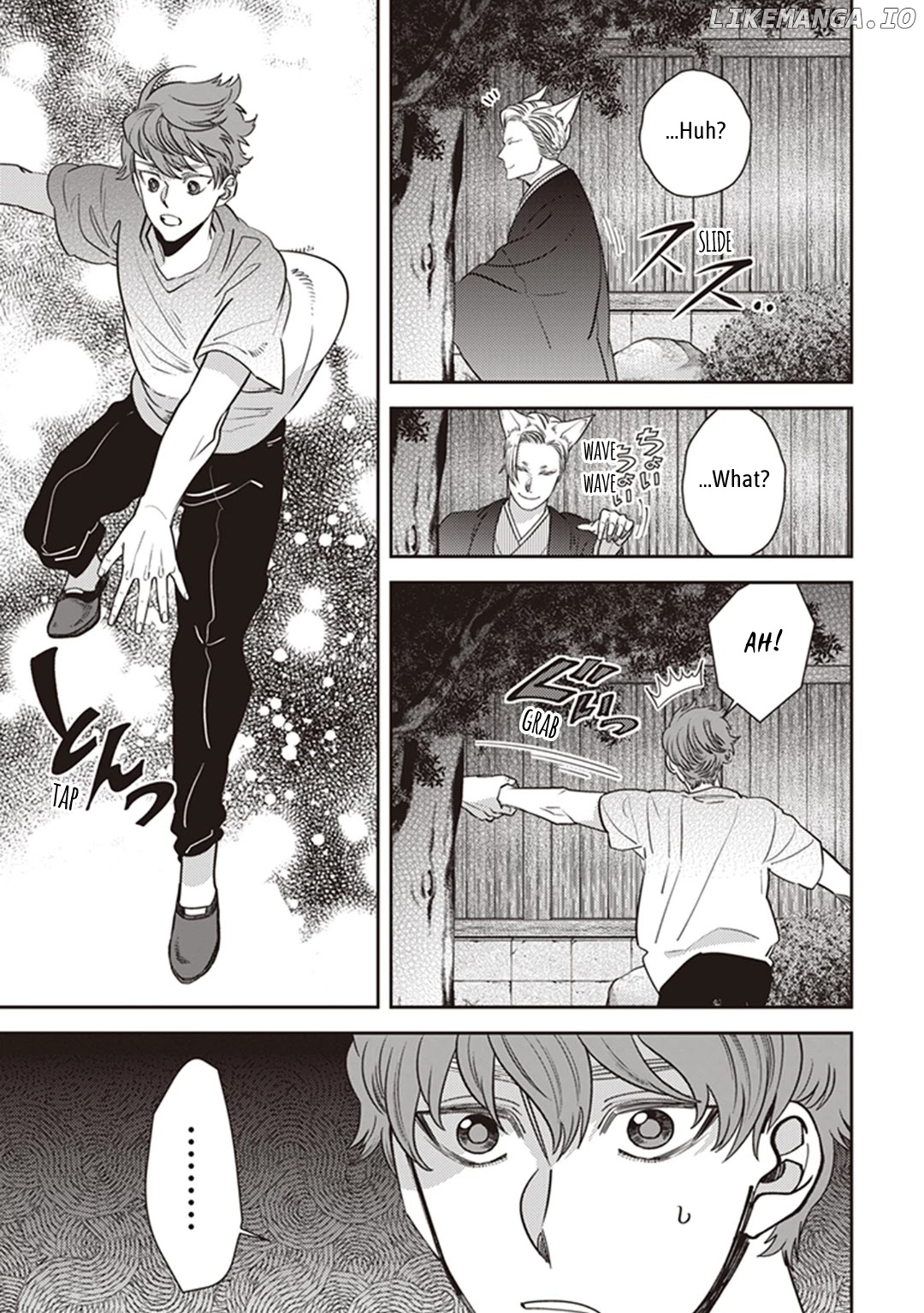 Mayonaka No Occult Koumuin chapter 49 - page 3