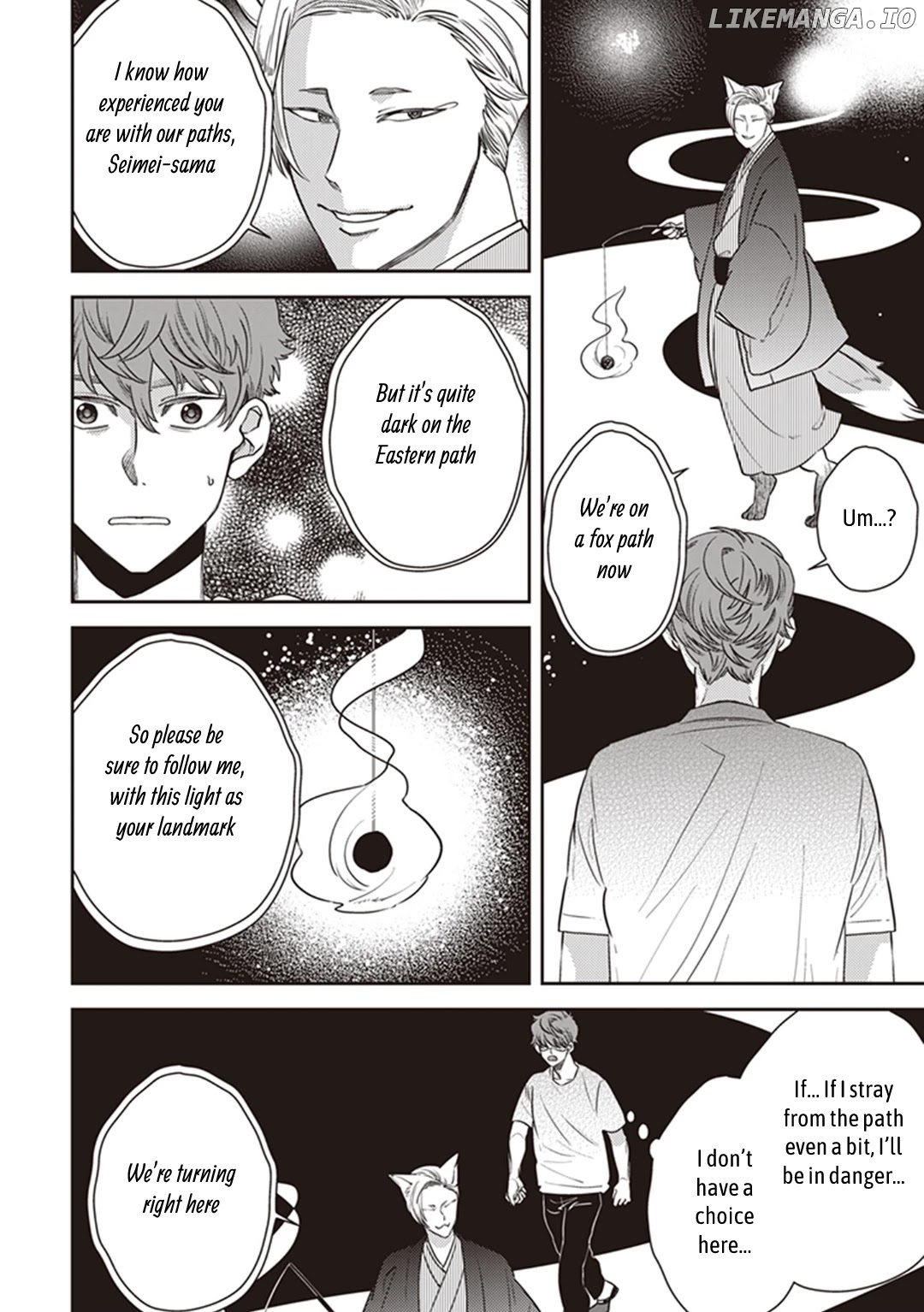 Mayonaka No Occult Koumuin chapter 49 - page 4