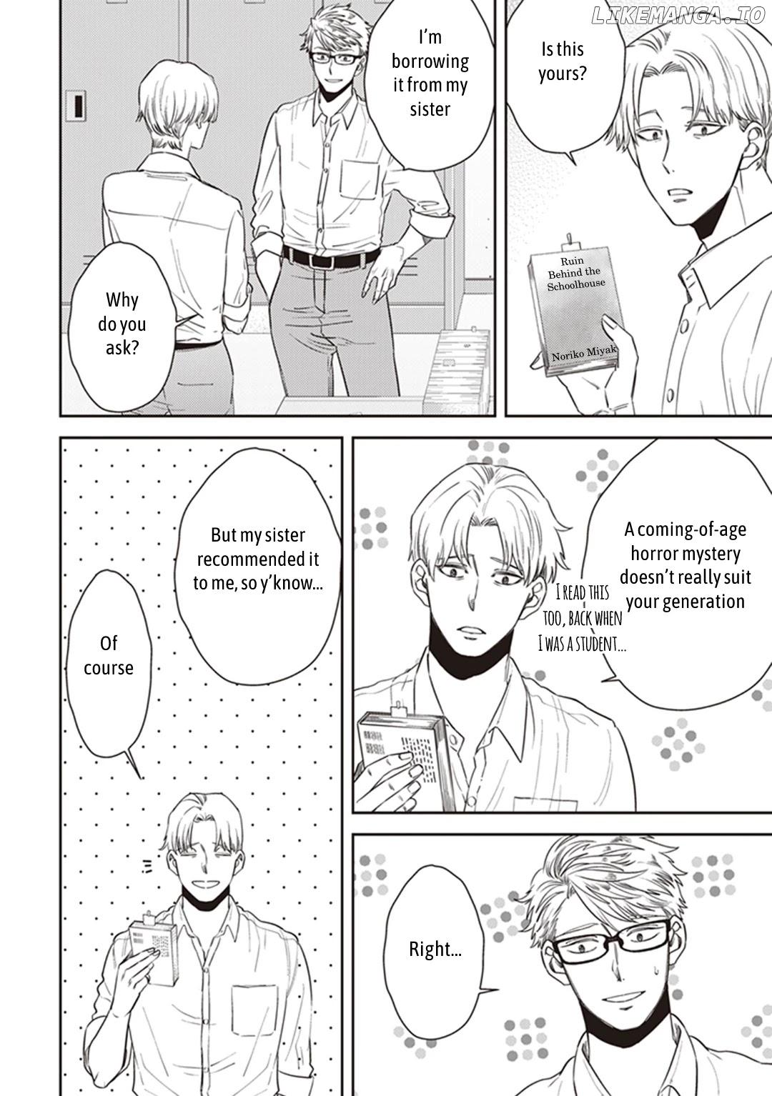 Mayonaka No Occult Koumuin chapter 49 - page 45