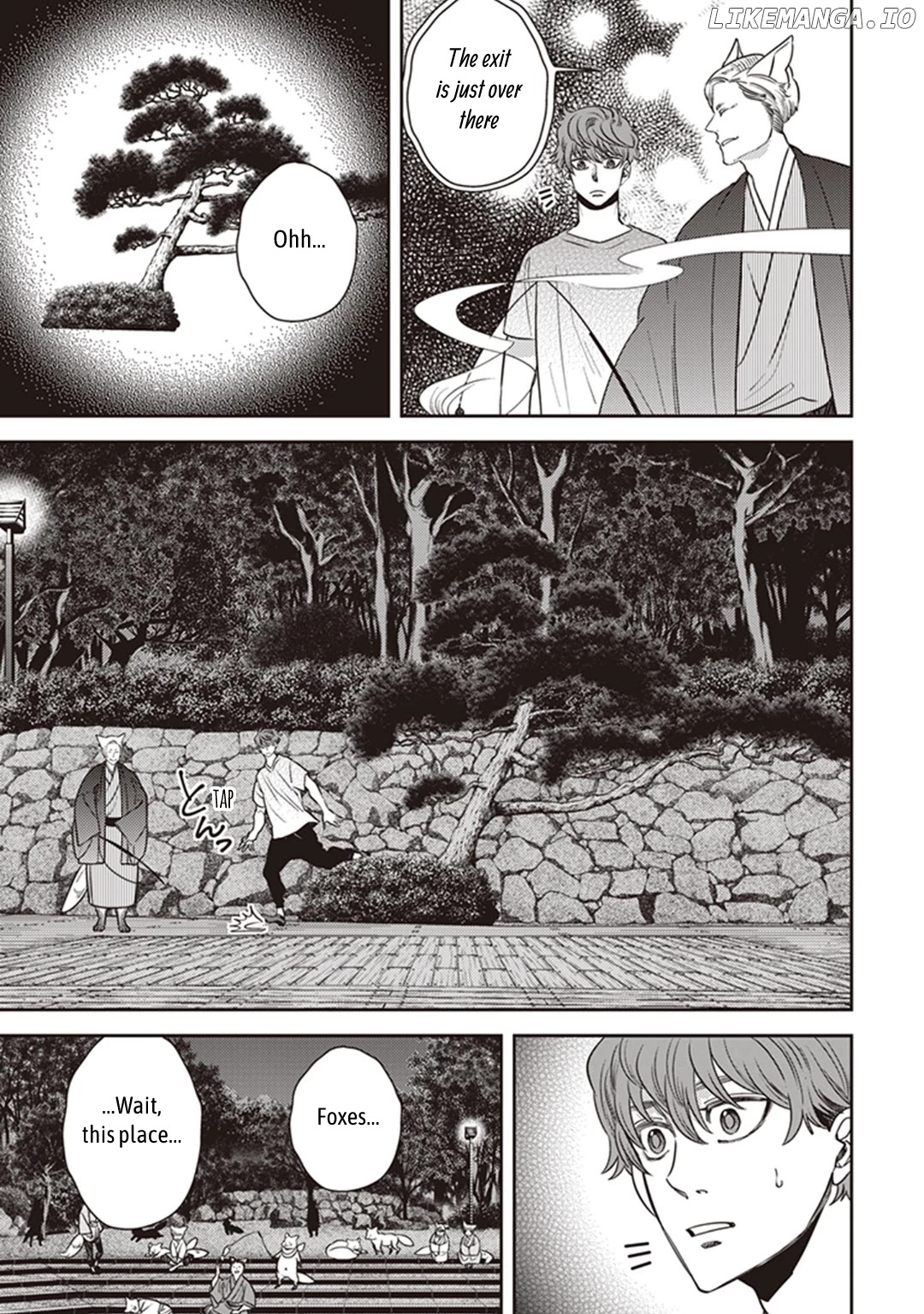 Mayonaka No Occult Koumuin chapter 49 - page 5
