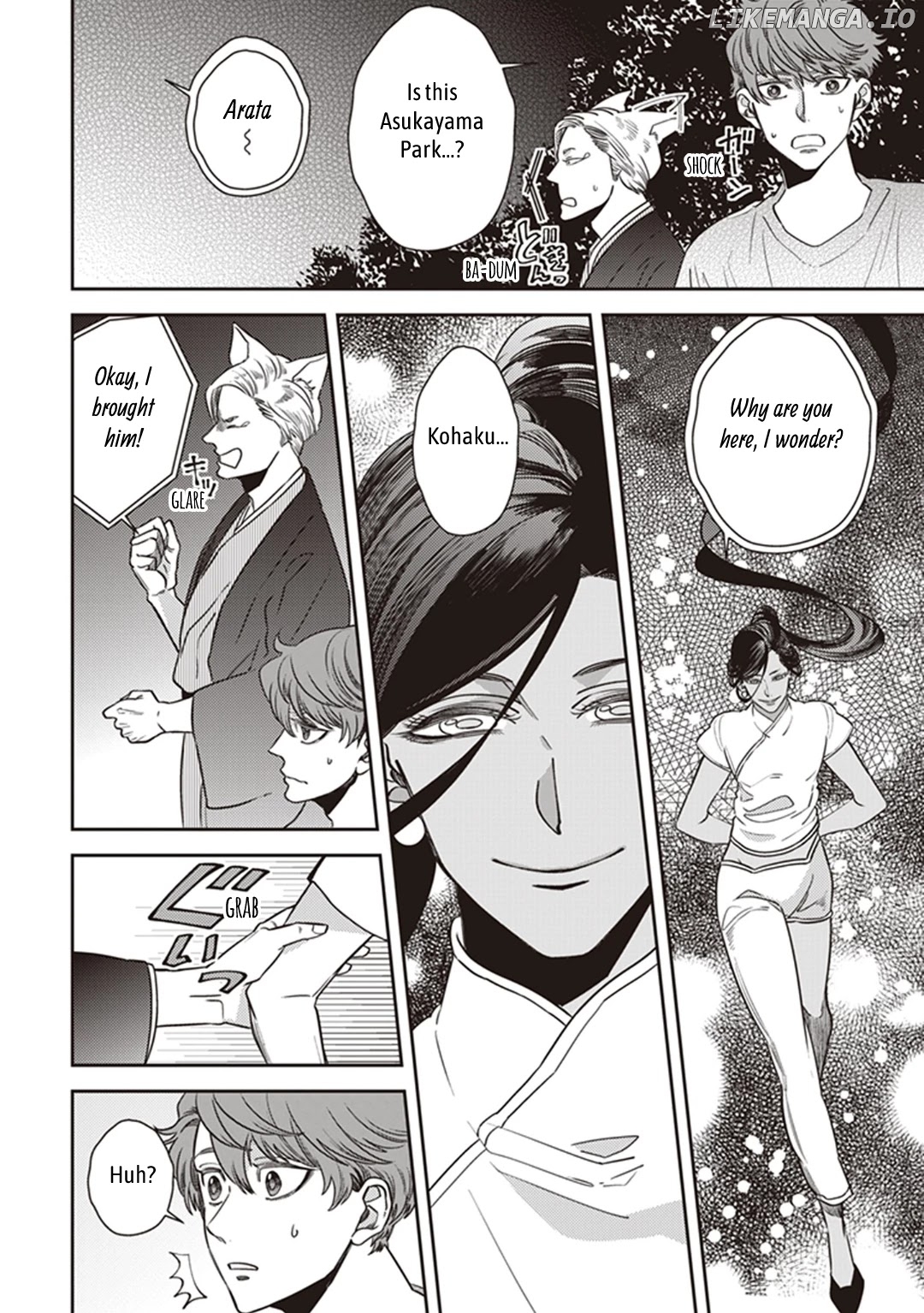 Mayonaka No Occult Koumuin chapter 49 - page 6