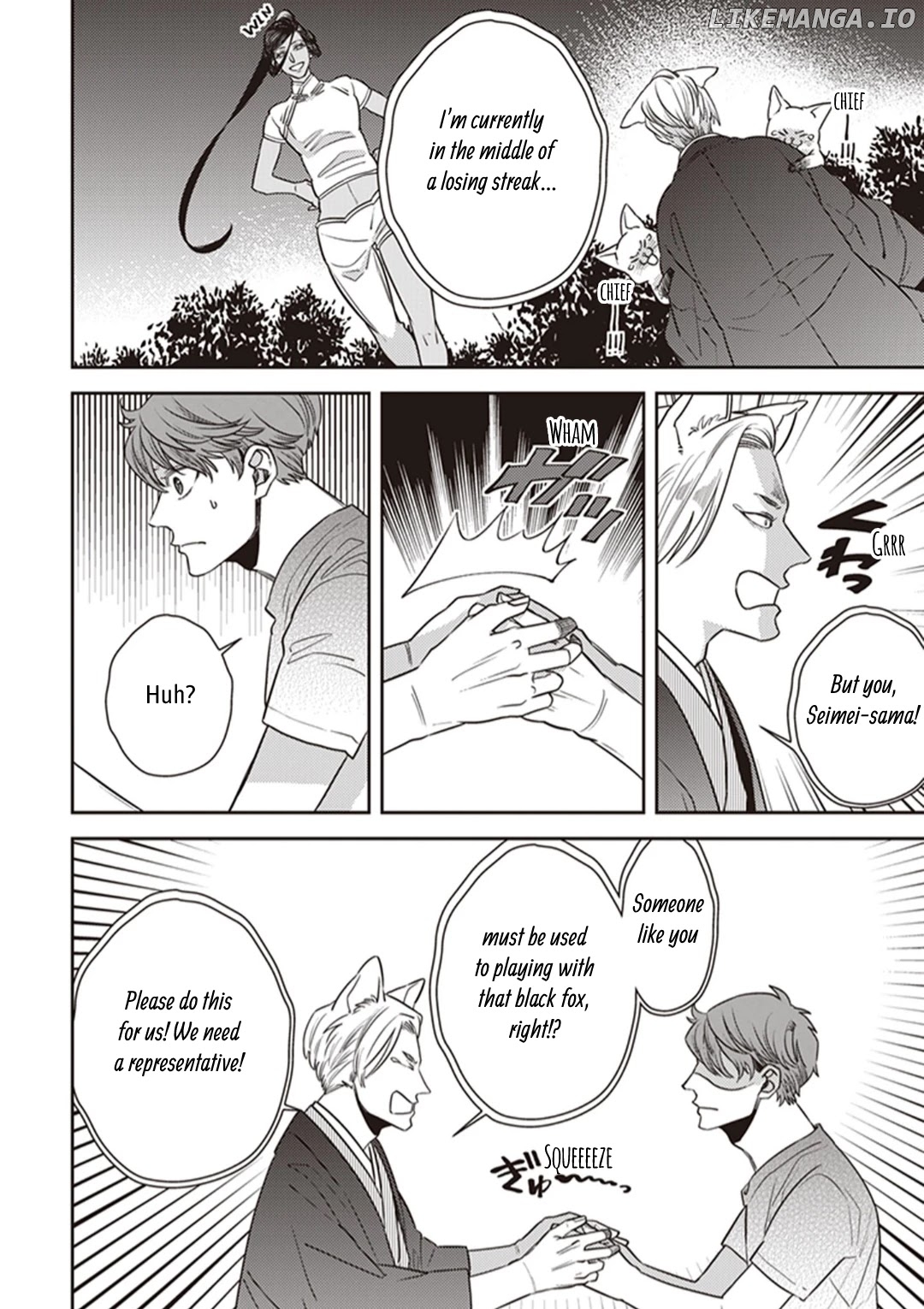 Mayonaka No Occult Koumuin chapter 49 - page 8