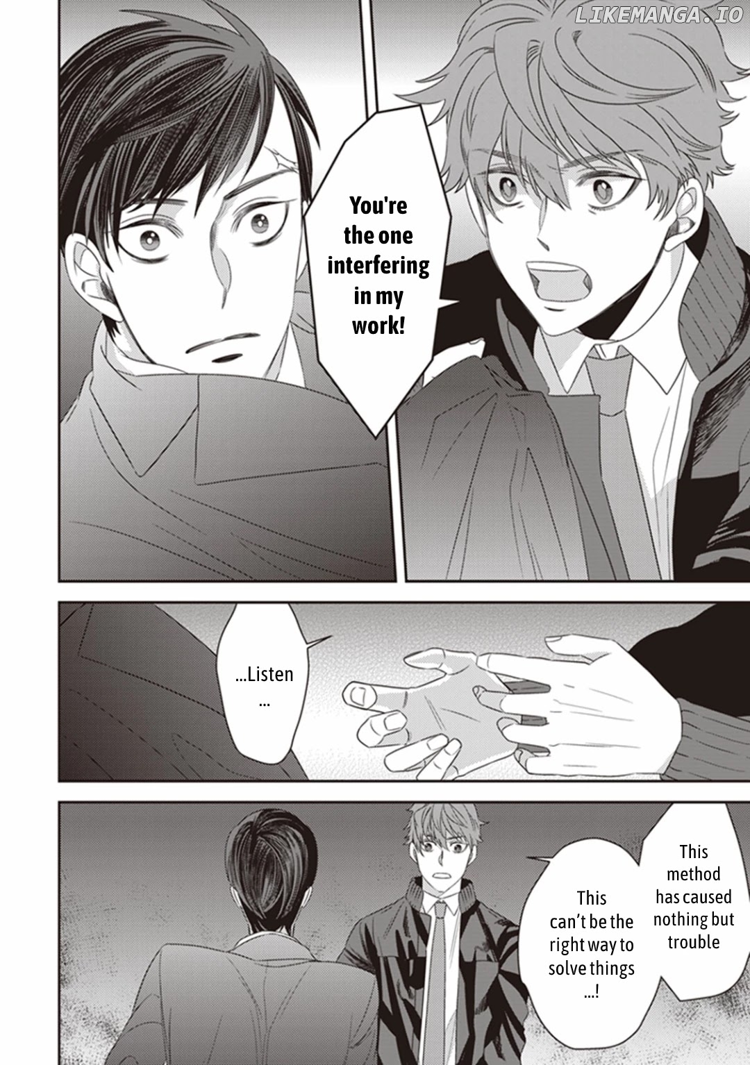 Mayonaka No Occult Koumuin chapter 18 - page 32