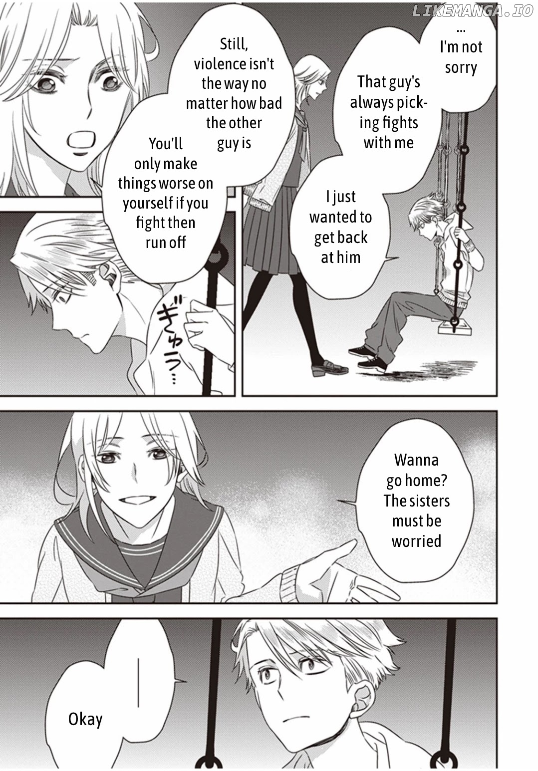 Mayonaka No Occult Koumuin chapter 9 - page 3