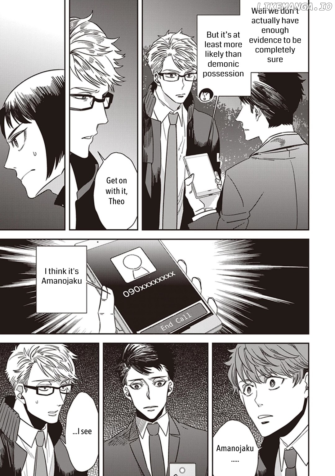 Mayonaka No Occult Koumuin chapter 38 - page 11