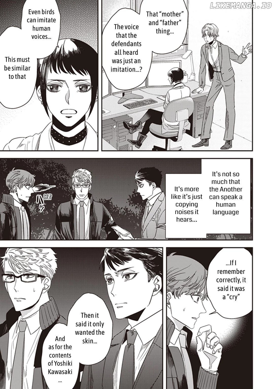 Mayonaka No Occult Koumuin chapter 38 - page 13