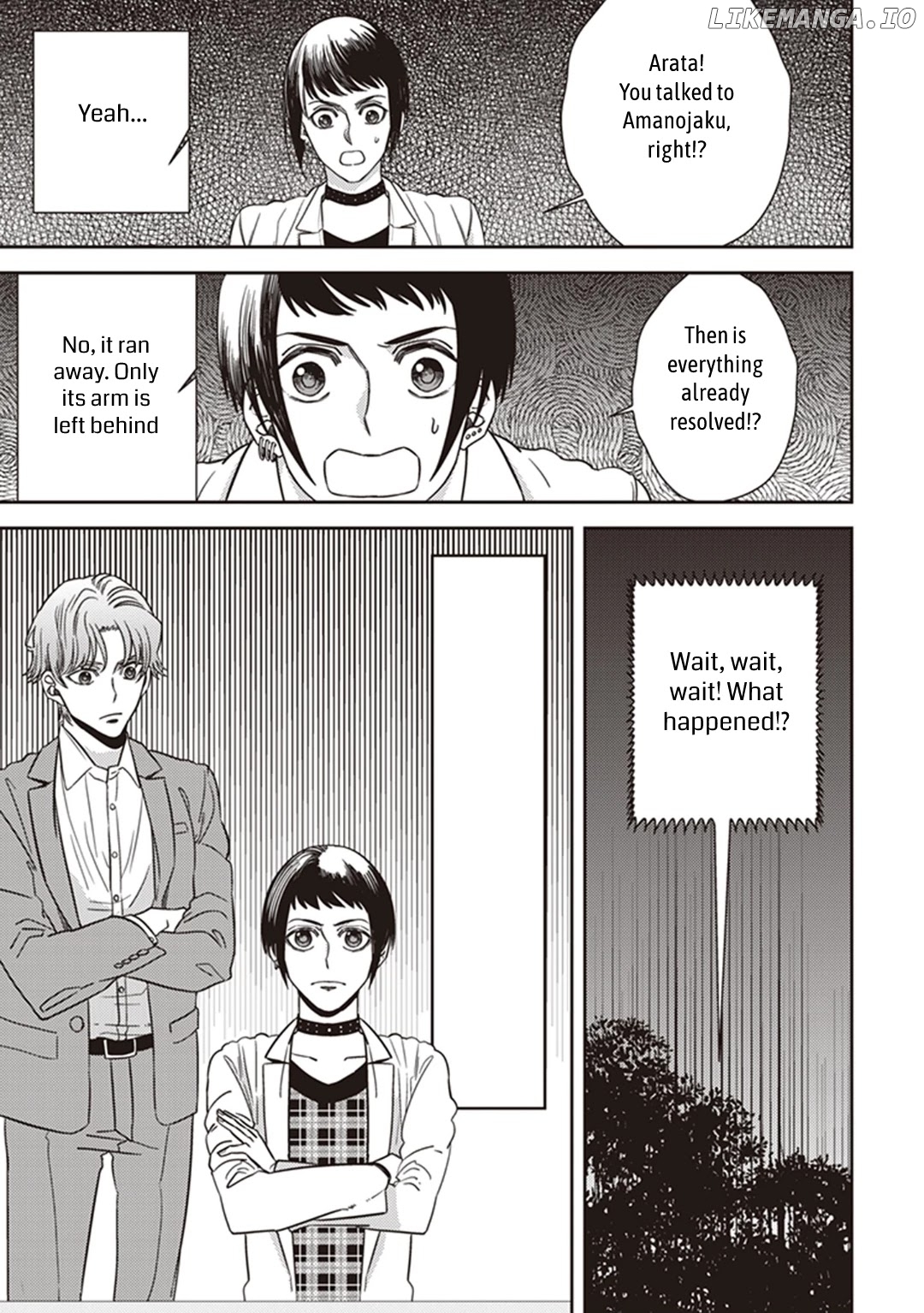 Mayonaka No Occult Koumuin chapter 38 - page 15