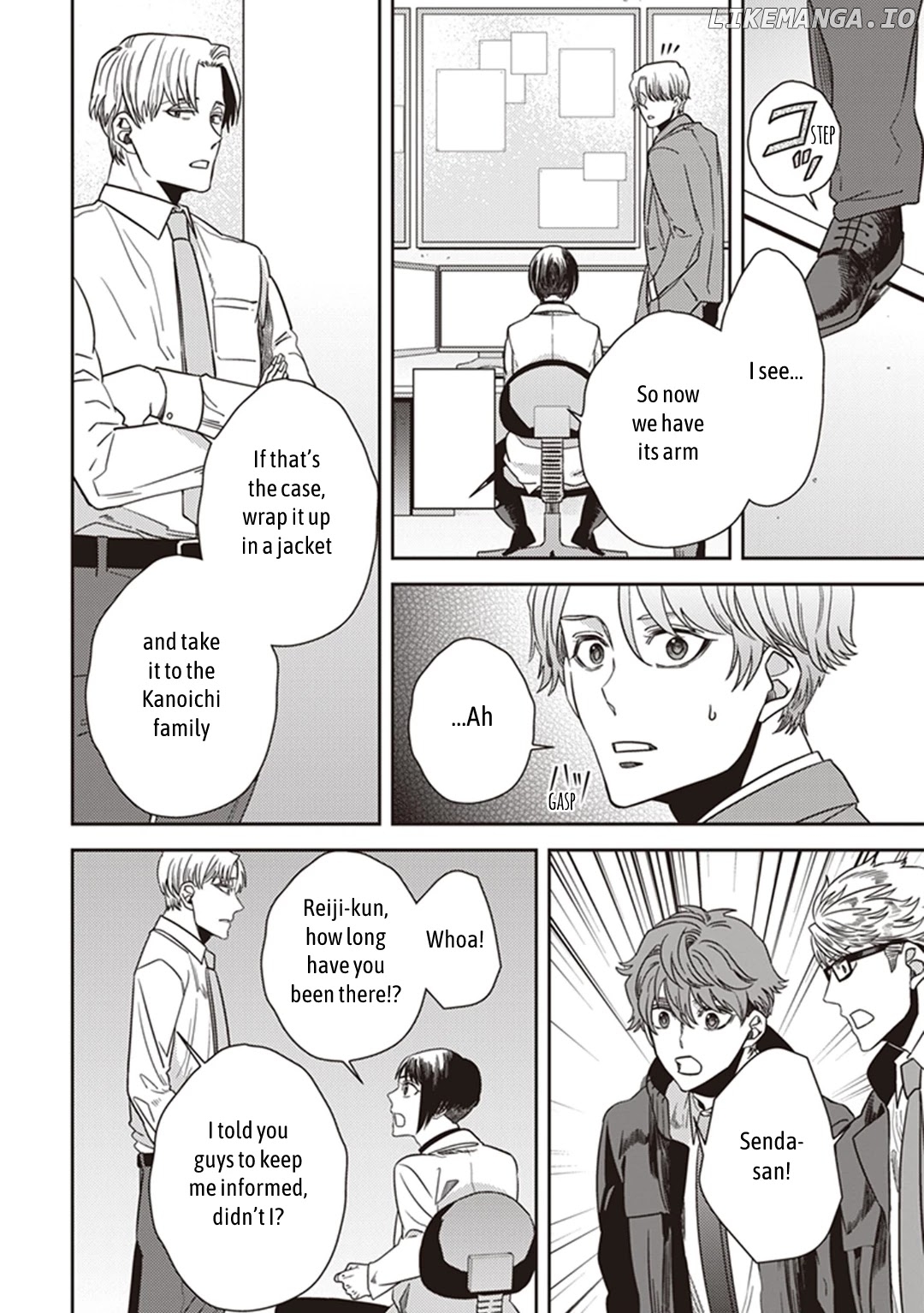 Mayonaka No Occult Koumuin chapter 38 - page 16
