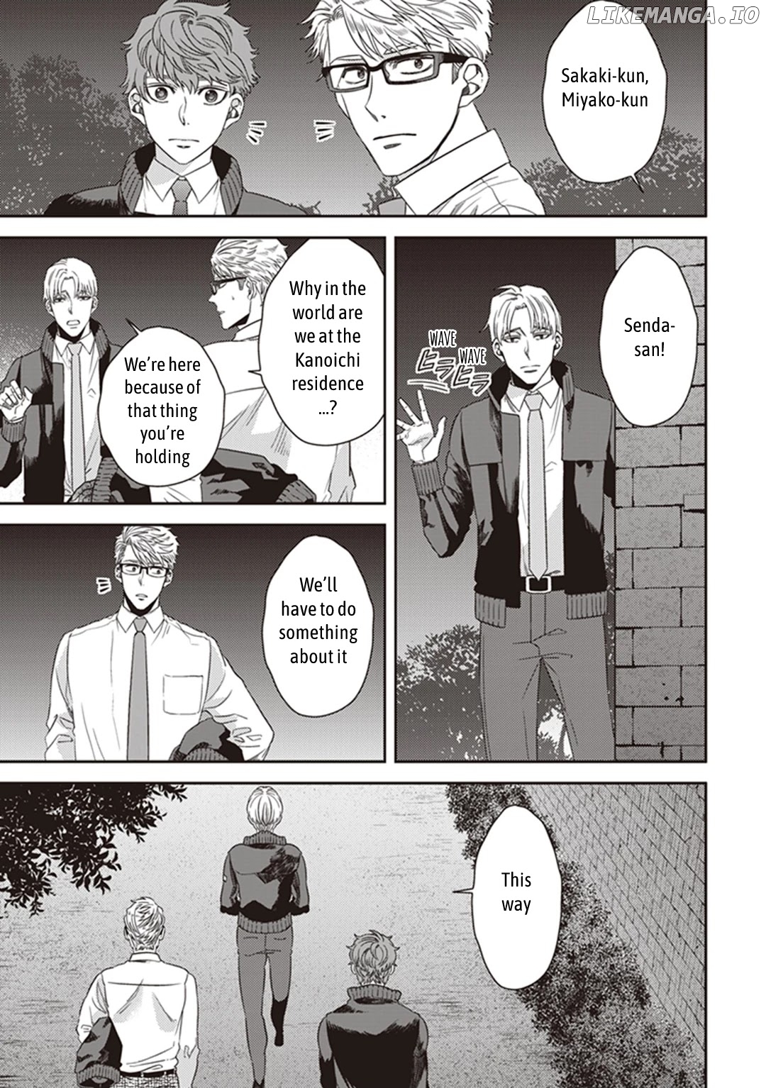 Mayonaka No Occult Koumuin chapter 38 - page 21