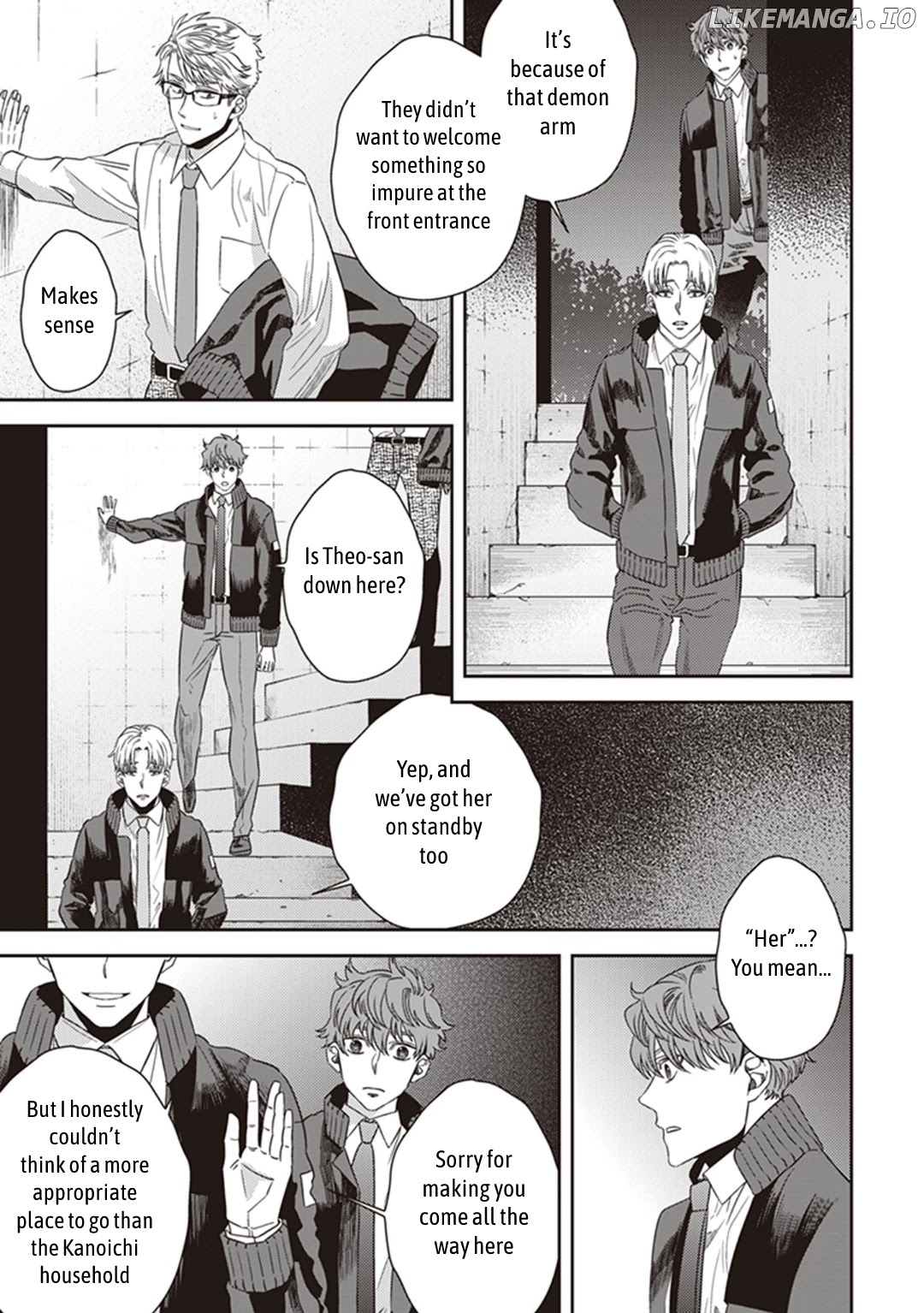 Mayonaka No Occult Koumuin chapter 38 - page 23