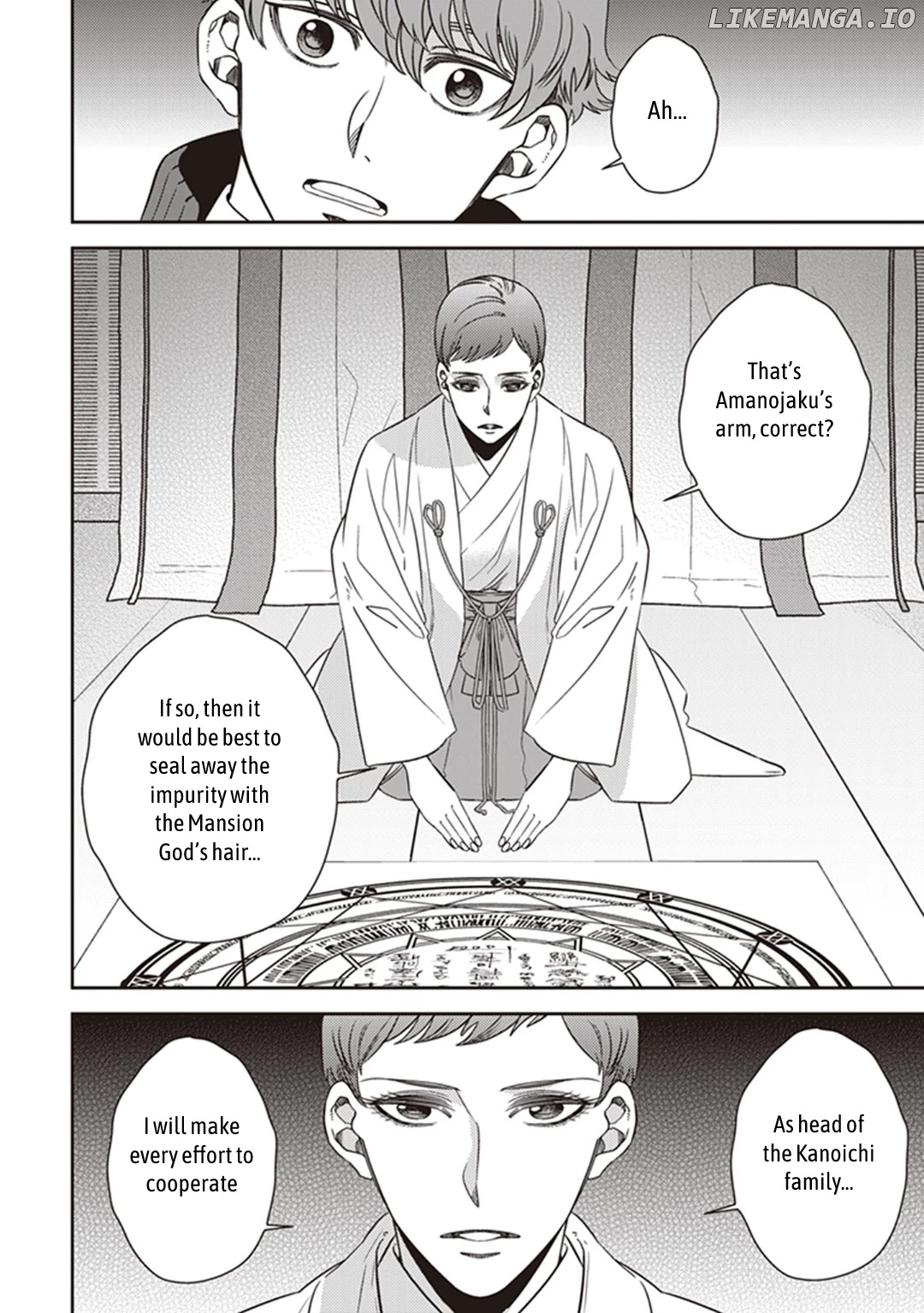 Mayonaka No Occult Koumuin chapter 38 - page 24