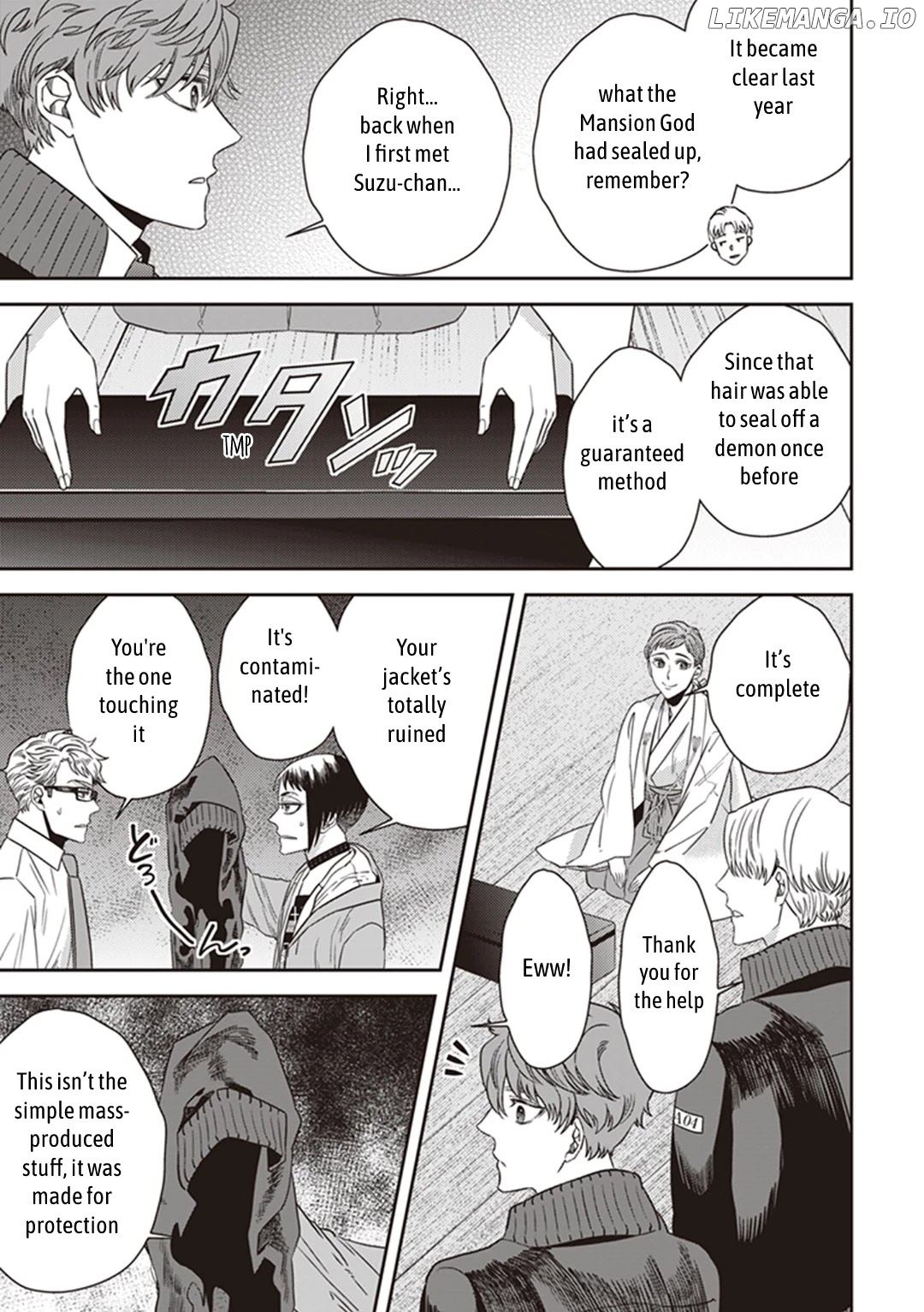 Mayonaka No Occult Koumuin chapter 38 - page 27