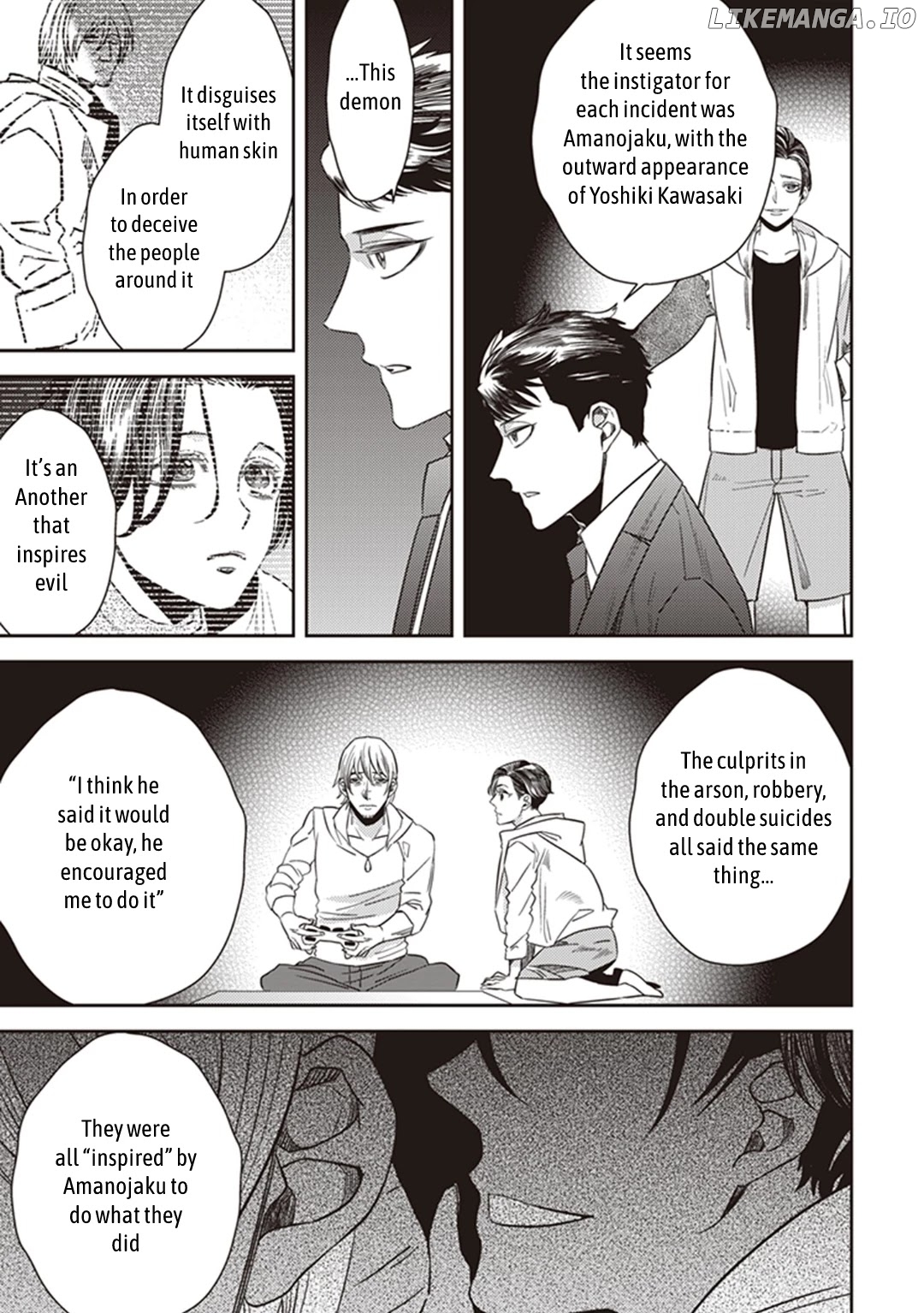 Mayonaka No Occult Koumuin chapter 38 - page 33
