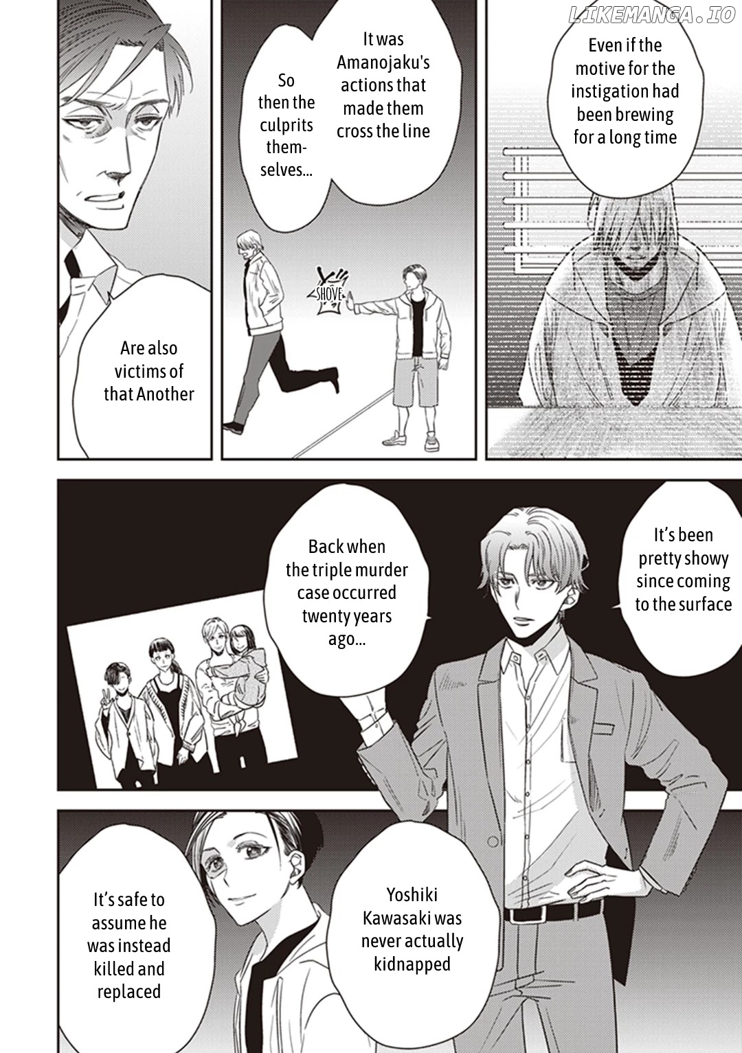 Mayonaka No Occult Koumuin chapter 38 - page 34