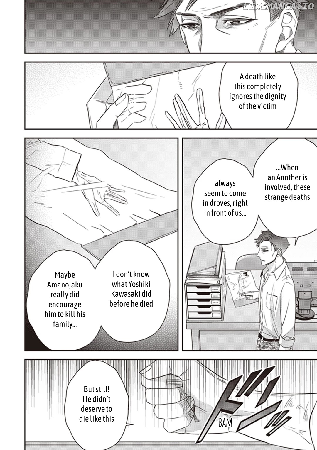 Mayonaka No Occult Koumuin chapter 38 - page 40
