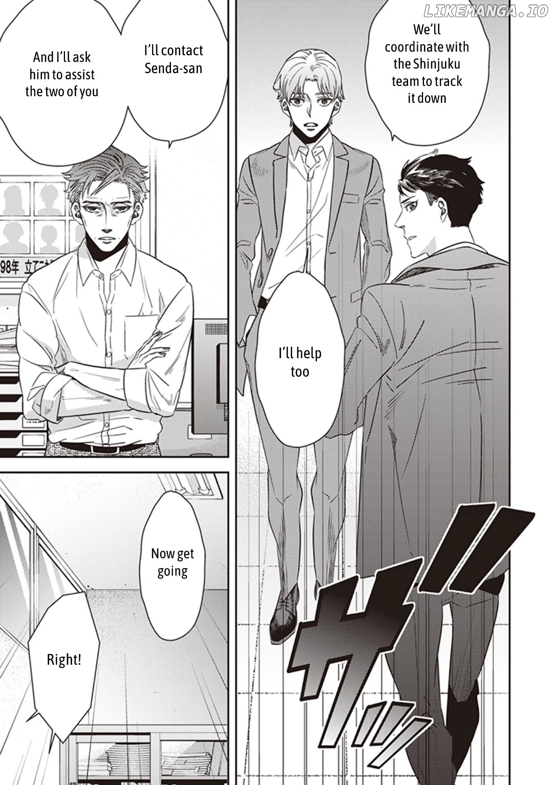 Mayonaka No Occult Koumuin chapter 38 - page 43
