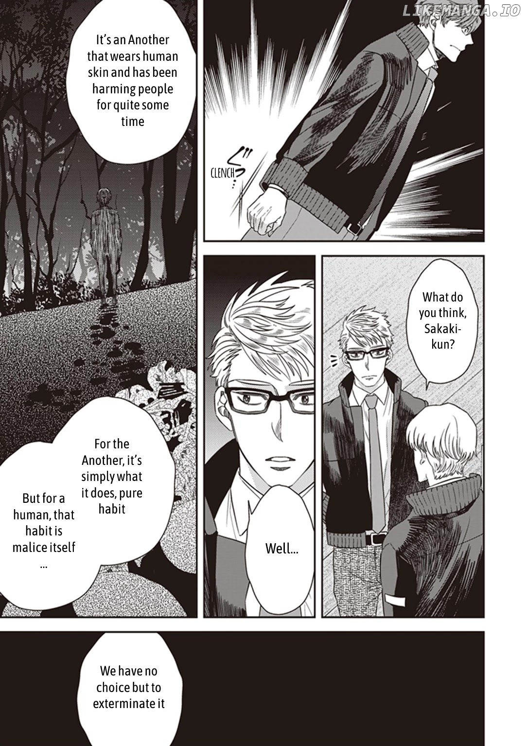 Mayonaka No Occult Koumuin chapter 38 - page 45