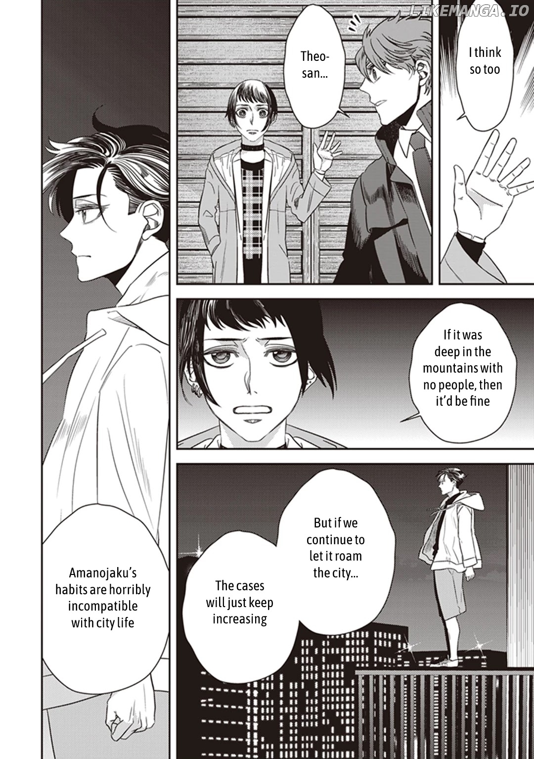 Mayonaka No Occult Koumuin chapter 38 - page 46